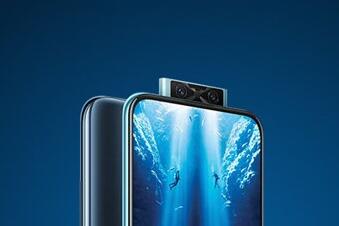 vivov17proz1xs1和更多手机以排灯节的首付价格提供101卢比